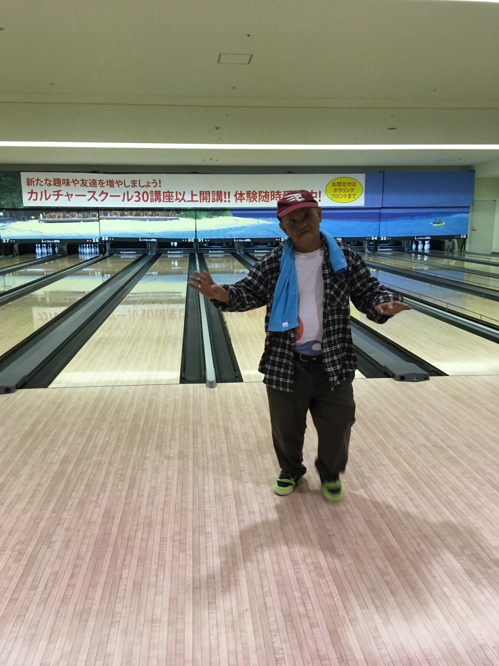 神奈川ワークショップから チャリティボーリング大会 の報告です お知らせ 社会福祉法人 光友会 神奈川県藤沢市 横浜市磯子区 障害者福祉